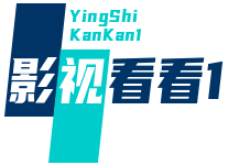 木牌 Man·潮牌集合店 Logo